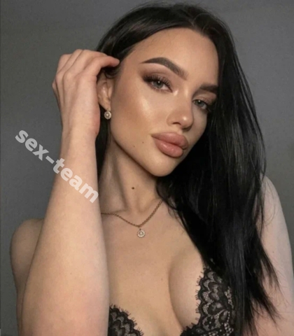 Проститутка Катя 